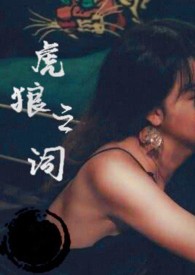 后轮轴承更换要两个一起换吗
