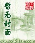 情侣亲亲