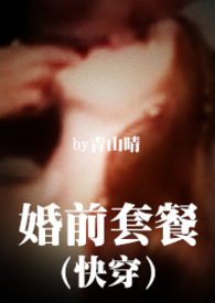 华强土菜馆环境如何