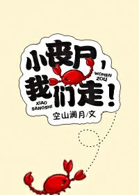 小丧尸女主短剧推荐