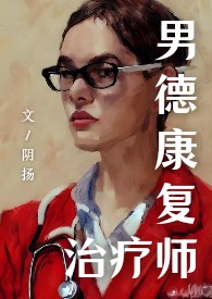 相遇男声完整版歌曲赏析