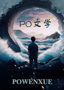 私宠是什么